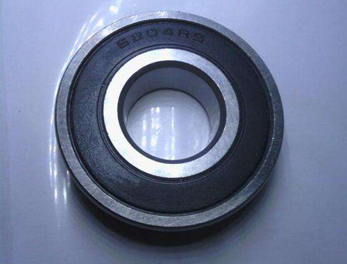 204KA/C4 Bearing China